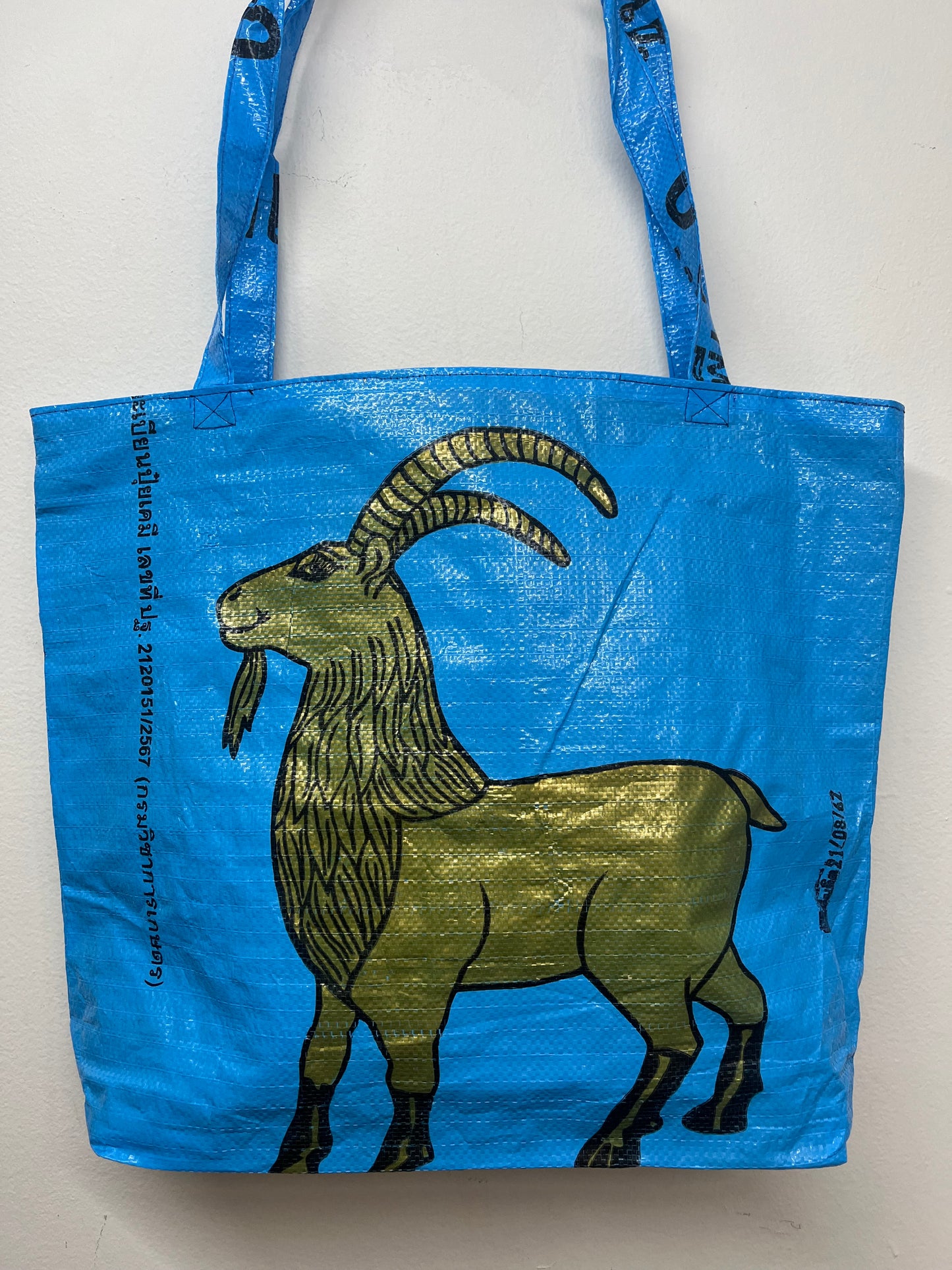 Oversized Tote