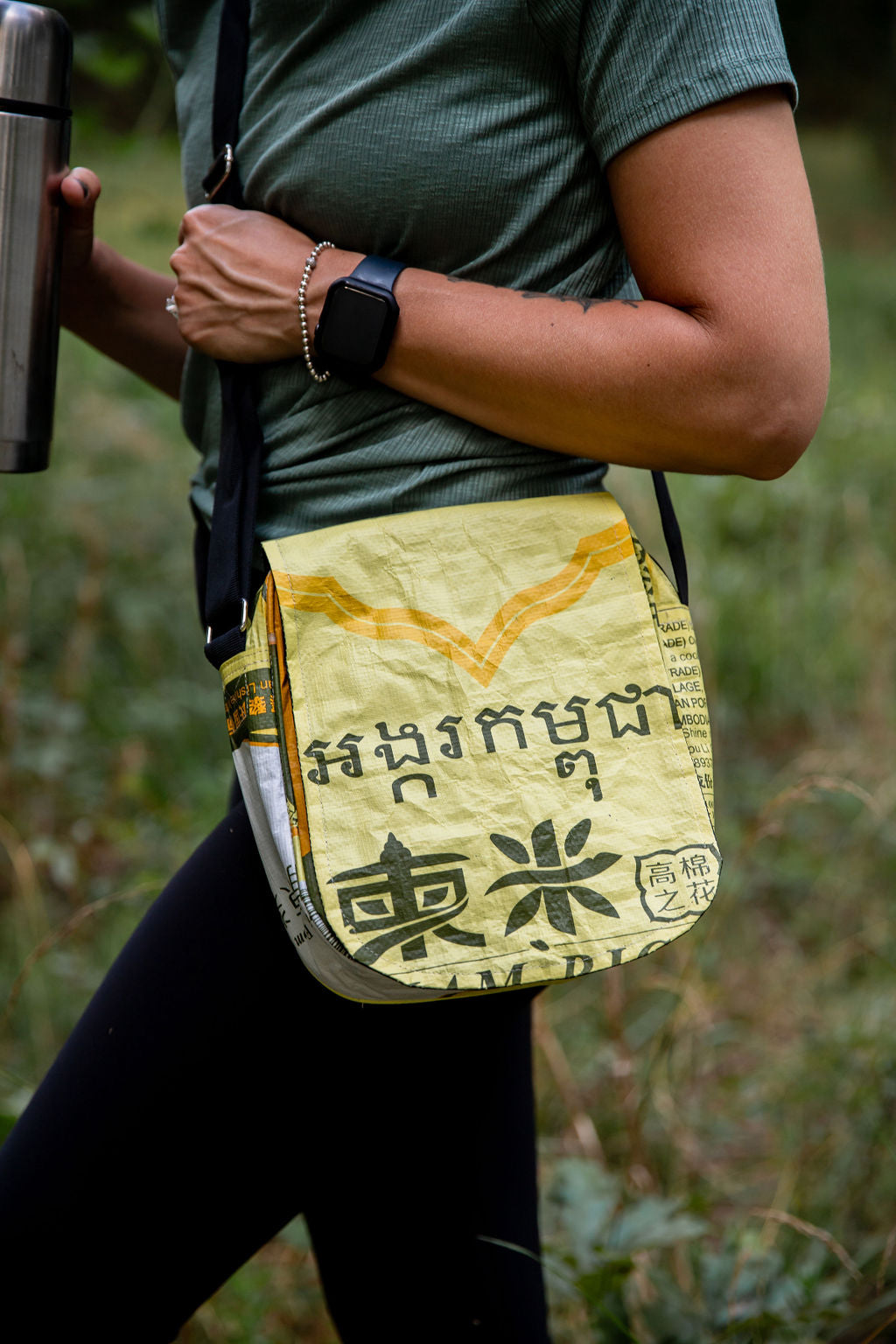 Mini Messenger