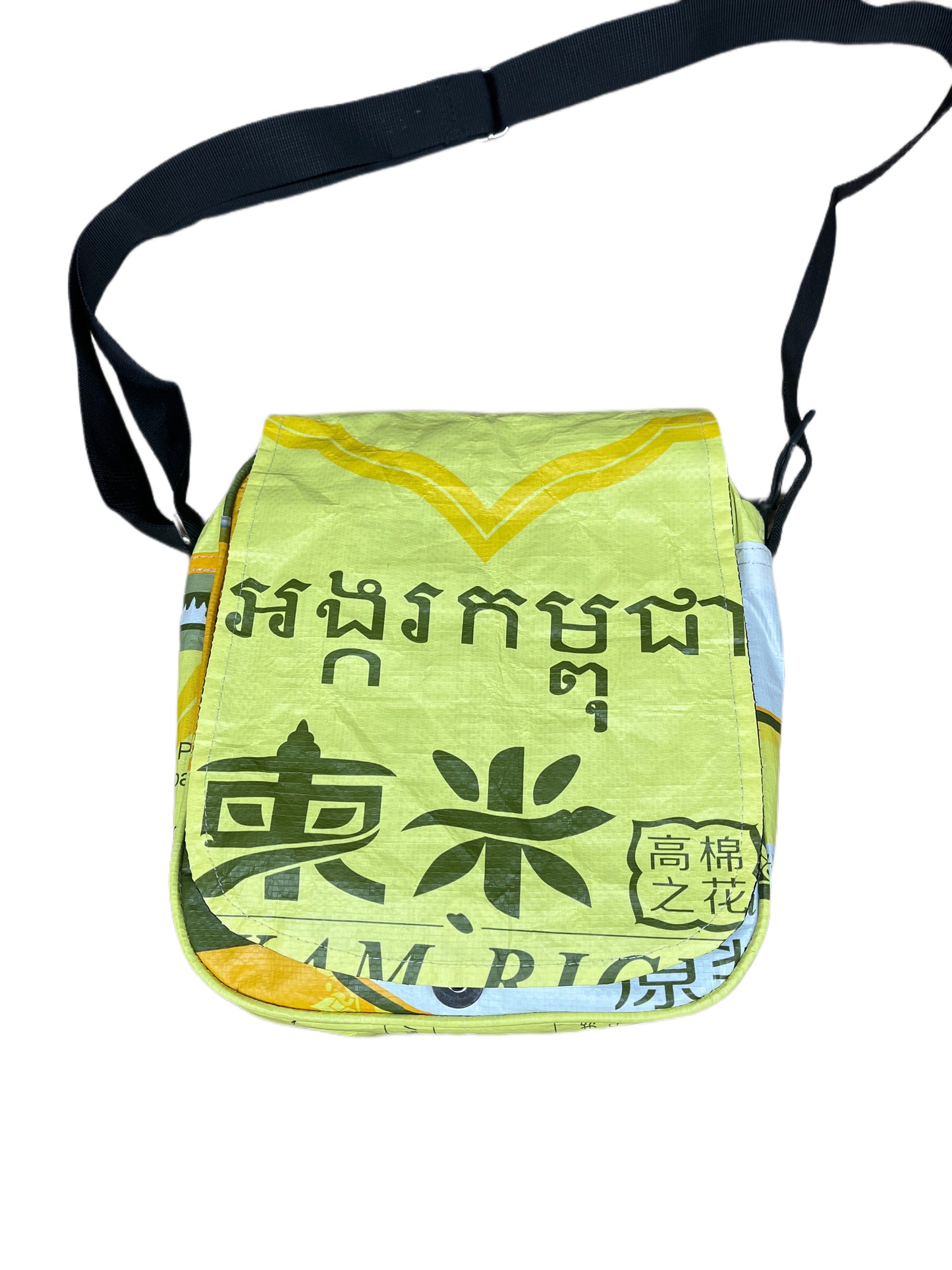 Mini Messenger